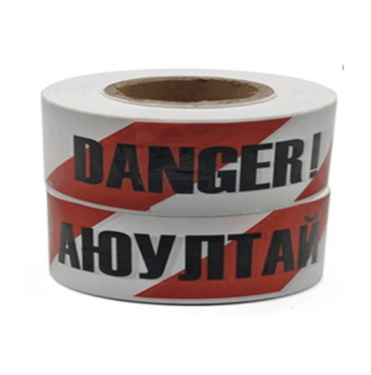 Аюулгүйн тууз шар болон улаан өнгө